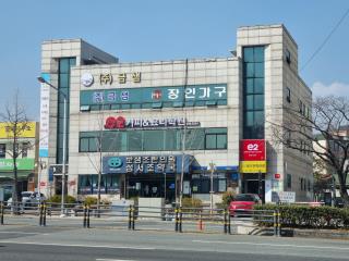 이투커피앤요리학원